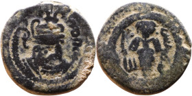 Sasanian bronze coin

16mm 2,80g