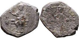 Middle Ages (X-XV century) – Silver Coin 

18mm 3,70g