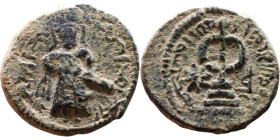 al-Malik ibn Marwan (687-705) Follis. Obverse: Standing caliph Reverse: Modified cross potent set on steps

19mm 3,99g
