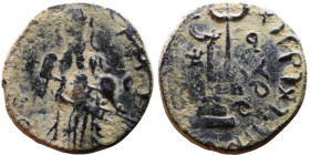 al-Malik ibn Marwan (687-705) Follis. Obverse: Standing caliph Reverse: Modified cross potent set on steps

17mm 2,97g