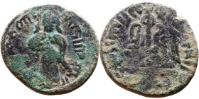 al-Malik ibn Marwan (687-705) Follis. Obverse: Standing caliph Reverse: Modified cross potent set on steps

18mm 2,72g