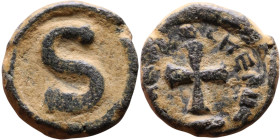 Heraclius, AE 6 Nummi, 610-641 AD. Alexandria. Obv: Cross Rev: Large S.

12mm 2,34g