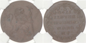 Dubbele oord. Verenigde Belgische Staten. 1790. UNC details

NGC graded: 8236601-124. Cleaned. Vanhoudt 965. AE