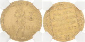 Gouden dukaat. Willem I. 1819. MS 62

NGC graded: 5782794-006. Sch. 206. AU. 3,49 g