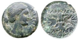 SICILIA - SIRACUSA - AGATOCLE (317-310 a.C.) AE 22 - D/Testa di Artemis a d. con capelli raccolti R/Nel campo il fulmine son le scritte AGATOKLEOS BAS...