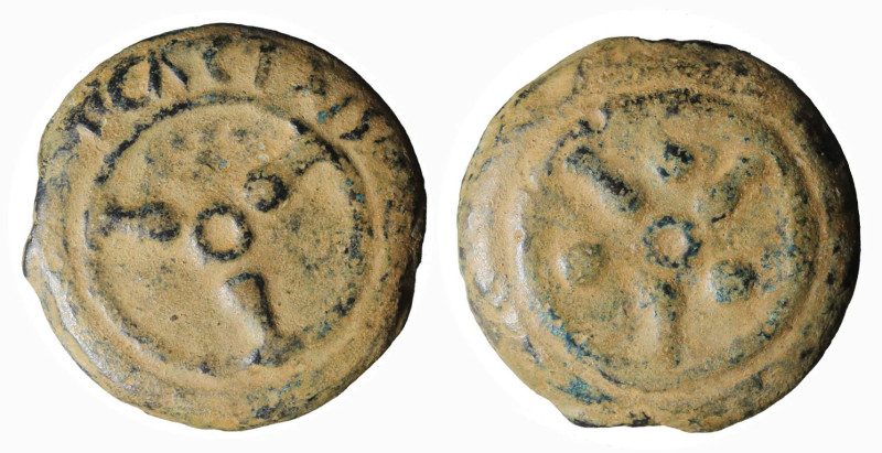 UMBRIA - IGUVIUM - GUBBIO (circa 220 a.C.) TRIENTE gr.58,4 - D/Ruota a tre raggi...