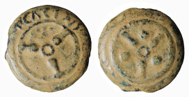 UMBRIA - IGUVIUM - GUBBIO (circa 220 a.C.) TRIENTE gr.58,4 - D/Ruota a tre raggi con 3 globi R/Ruota con tre raggi, nel bordo la scritta IKACINS - Ae ...