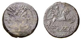 ROMANO CAMPANE (303-211 a.C.) QUADRIGATO gr.5,0 - D/Testa bifronte imberbe R/Giove su quadriga al galoppo a d. con scettro e fulmine. Sotto la scritta...