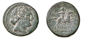 ROMANO CAMPANE (303-211 a.C.) SEMUNCIA gr.5,5 - D/Testa di Bellona turrita a d. R/Cavaliere al galoppo verso d. Sotto ROMA - Bella patina verde - Ae -...
