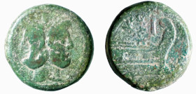 ROMA - ANONIME - SERIE DELLA CORONA (circa 210-208 a.C.) - ASSE gr.47,9 - D/Testa bifronte di Giano con sopra il simbolo del valore I R/Prora ad. con ...