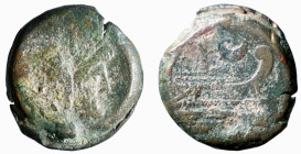 ROMA - ANONIME - SERIE DEL CRESCENTE (circa 210-208 a.C.) - ASSE gr.47,4 - D/Testa bifronte di Giano con sopra il simbolo del valore I R/Prora ad. con...