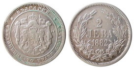 BULGARIA - ALEXANDER I (1879-1886) 2 LEVA 1882 - ST. PETERSBURG - D/Stemma coronato sorretto da due leoni in cartiglio coronato con drappeggio R/Il va...