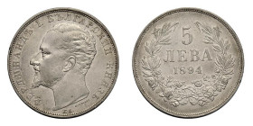 BULGARIA - FERDINAND (1887-1918) 5 LEWA 1894 - D/Testa nuda a s. R/ll valore entro rami formati da alloro e rose - Ar - KM,18 qSPLSPL