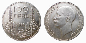 BULGARIA - BORIS III (1918-1943) 100 LEWA 1934 - D/Testa nuda a s. R/Due spighe 100 LEWA 1934 - Ar - KM,45 qFDC