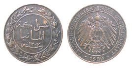 GERMANY - AFRICA COLONIES - WILHELM II - 1 PESA 1890 - D/Aquila bicipite R/Nel campo entro cerchio compreso in 2 rami di alloro, scritte in arabo - Ae...