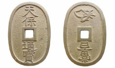 JAPAN - TSUHO (1835-1870) 100 MON - . - Ae - mm.48,8 x 32,3 SPL