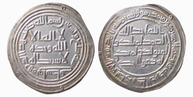 ISLAMIC COINS - UMAYYAD - AL WALID I (705-715) DIRHAM (gr. 2,9) Wasit - D/Scritte arabe R/Scritte arabe - Ar - SPL+