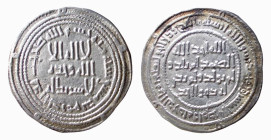 ISLAMIC COINS - UMAYYAD - OMAR II IBN 'ABD AL-'AZIZ (717-720) DIRHAM (gr. 2,8) - Damascus - D/Scritte arabe R/Scritte arabe - Ar - SPL+
