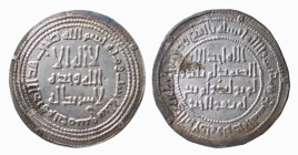 ISLAMIC COINS - UMAYYAD - HISHAM I (724-743) DIRHAM (gr. 2,7) AH 106 - Damasco - D/Scritte arabe R/Scritte arabe - Ar - A 137 - SPL