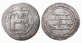 ISLAMIC COINS - UMAYYAD - HISHAM I (724-743) DIRHAM (gr. 2,7) AH 118 - D/Scritte arabe R/Scritte arabe - Ar - qSPL