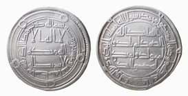ISLAMIC COINS - UMAYYAD - HISHAM I (724-743) DIRHAM (gr. 2,8) AH 131 - Al-Jazira - D/Scritte arabe R/Scritte arabe - Ar - Klat-227 BB+