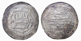 ISLAMIC COINS - UMAYYAD - HISHAM I (724-743) DIRHAM (gr. 2,8) Wasit - D/Scritte arabe R/Scritte arabe - Ar - SPL