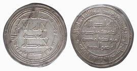 ISLAMIC COINS - UMAYYAD - HISHAM I (724-743) DIRHAM (gr. 2,9) - Bagdad - D/Scritte arabe R/Scritte arabe - Ar - qSPL