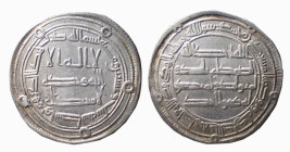 ISLAMIC COINS - UMAYYAD - IBRAHIM AL WALID (744-750) DIRHAM (gr. 2,7) AH 128 - D/Scritte arabe R/Scritte arabe - Ar - BB