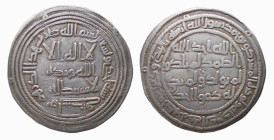 ISLAMIC COINS - ABBASID REVOLUTIONARY - ABU MUSLIM (748-754) - DIRHAM (gr. 2,7) - D/Scritte arabe R/Scritte arabe - Ar - Klat 605 - BB+