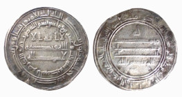 ISLAMIC COINS - ABBASID REVOLUTIONARY - DIRHAM (gr. 2,6) AH 223 - D/Scritte arabe R/Scritte arabe - Ar - BB