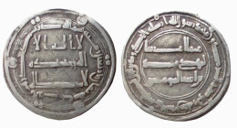 ISLAMIC COINS - ABBASID REVOLUTIONARY - AL RAHAM - DIRHAM (gr. 2,9) AH 148 - D/Scritte arabe R/Scritte arabe - Ar - BB