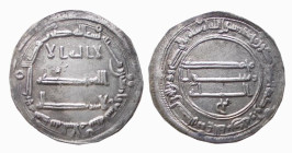 ISLAMIC COINS - ABBASID CALIPHATE - AL MANSUR (754-775) DIRHAM (gr. 2,9) AH 153 - Madinat as-Salam - D/Scritte arabe R/Scritte arabe - Ar - qSPL