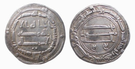 ISLAMIC COINS - ABBASID CALIPHATE - AL MANSUR (754-775) DIRHAM (gr. 3,0) - Madinat as-Salam - D/Scritte arabe R/Scritte arabe - Ar - BB+
