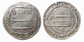 ISLAMIC COINS - ABBASID CALIPHATE - AL MAHDI (775-785) DIRHAM (gr. 3,0) - Al Kufa - D/Scritte arabe R/Scritte arabe - Ar - BB+