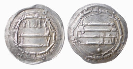 ISLAMIC COINS - ABBASID CALIPHATE - MUSA IBN MAHDI AL-HADI (785-786) DIRHAM (gr. 2,9) - D/Scritte arabe R/Scritte arabe - Ar - qSPL