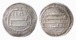 ISLAMIC COINS - ABBASID CALIPHATE - MUSA IBN MAHDI AL-HADI (785-786) DIRHAM (gr. 2,8) - D/Scritte arabe R/Scritte arabe - Ar - BB