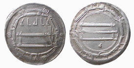 ISLAMIC COINS - ABBASID CALIPHATE - HARUN AL RASHID (786-809) DIRHAM (gr. 2,9) AH 180 - D/Scritte arabe R/Scritte arabe - Ar - qSPL