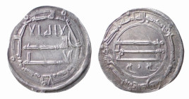 ISLAMIC COINS - ABBASID CALIPHATE - HARUN AL RASHID (786-809) DIRHAM (gr. 2,9) - D/Scritte arabe R/Scritte arabe - Ar - SPL