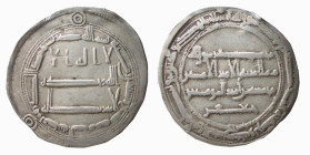 ISLAMIC COINS - ABBASID CALIPHATE - AL AMIN (809-813) DIRHAM (gr. 2,9) - Bagdad - D/Scritte arabe R/Scritte arabe - Ar - BB