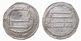 ISLAMIC COINS - ABBASID CALIPHATE - MUSA IBN MAHDI AL-HADI (785-786) DIRHAM (gr. 2,7) - Madinat as-Salam - D/Scritte arabe R/Scritte arabe - Ar - qSPL