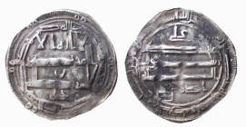 ISLAMIC COINS - IDRISID - IDRIS II (AH 175-213) DIRHAM (gr. 2,1) - D/Scritte arabe R/Scritte arabe - Ar - BB