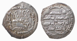 ISLAMIC COINS - CORDOBA, EMIRATE - ABD AR RAHMAN I (756-788) DIRHAM (gr. 2,3) - AH 140 - D/Scritte arabe R/Scritte arabe - Ar - qSPL