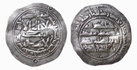 ISLAMIC COINS - CORDOBA, EMIRATE - MUHAMMAD I (852-886) DIRHAM (gr. 2,6) - AH 238 - D/Scritte arabe R/Scritte arabe - Ar - BB