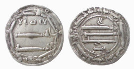 ISLAMIC COINS - AGHLABIDS (902-909) DIRHAM (gr. 2,8) - Tilimsan - D/Scritte arabe R/Scritte arabe - Ar - BB