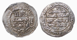 ISLAMIC COINS - BUWAYHID - RUKN AL DAWLA (AH 340-366) DIRHAM (gr. 2,8) - D/Scritte arabe R/Scritte arabe - Ar - SPL