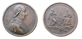 ROMA - PIO VI (1775-1799) MEDAGLIA IN AE - Anno X - Beatificazioni Anno 1783 - D/Busto del Pontefice a d. PIVS*SEXTVS PONT*MAX R/I tre nuovi Beati irr...