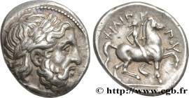 MACEDONIA - MACEDONIAN KINGDOM - PHILIP II
Type : Tétradrachme 
Date : c. 342/341 - 329/328 AC. 
Mint name / Town : Amphipolis, Macédoine 
Metal :...
