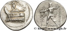 MACEDONIA - MACEDONIAN KINGDOM - DEMETRIOS POLIORCETES
Type : Tétradrachme 
Date : c. 295-294 AC. 
Mint name / Town : Milet, Ionie 
Metal : silver...
