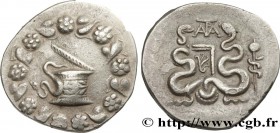 IONIA - EPHESUS
Type : Cistophore 
Date : an 45 
Mint name / Town : Éphèse, Ionie 
Metal : silver 
Diameter : 25 mm
Orientation dies : 1 h.
Wei...