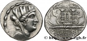 SYRIA - SELEUKIS AND PIERIA - SELEUKEIA
Type : Tétradrachme stéphanophore 
Date : an 10 
Mint name / Town : Séleucie, Syrie 
Metal : silver 
Diam...